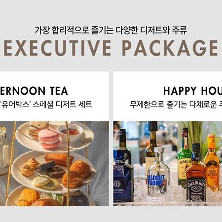 Daegu February Hotel Dongseongro Extérieur photo